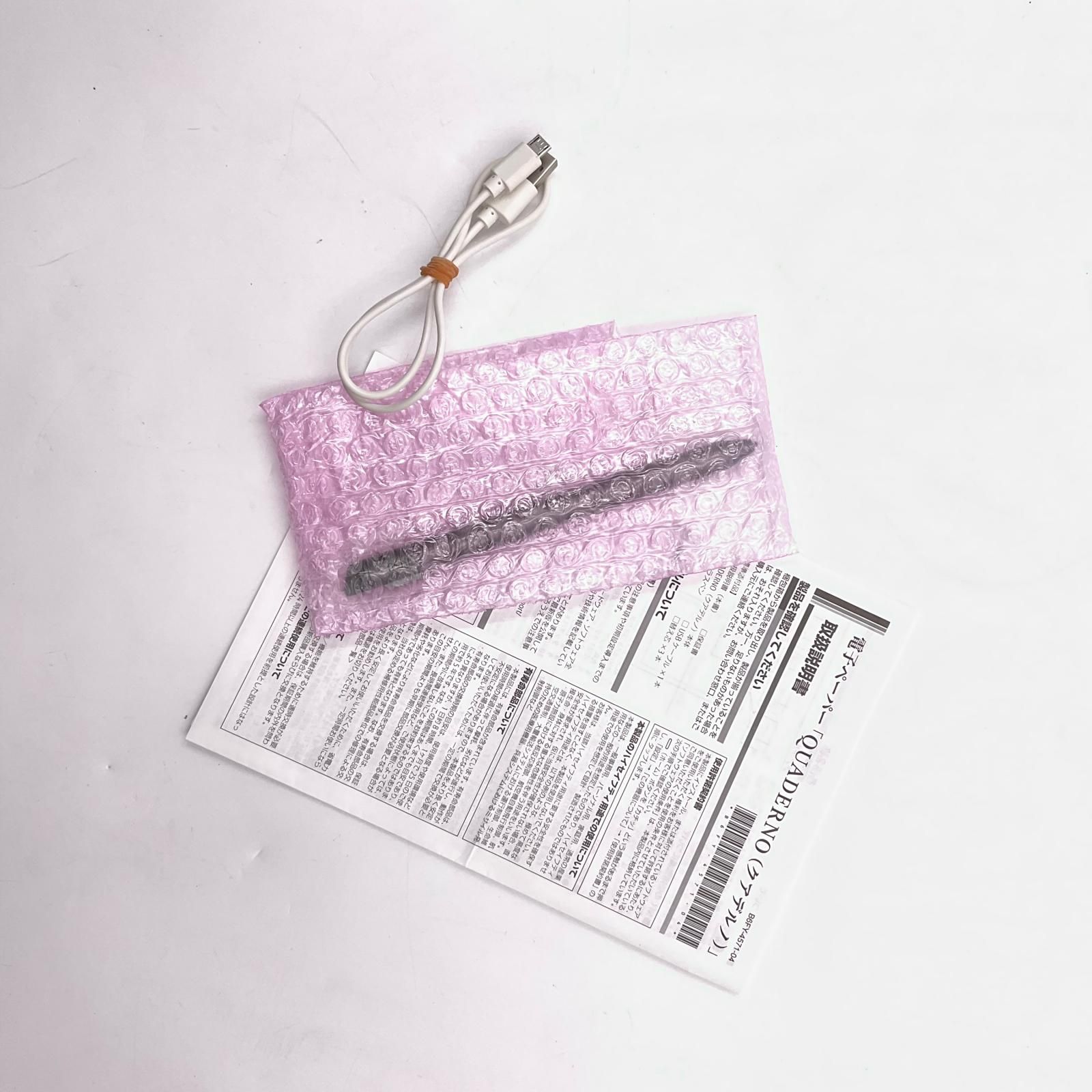 全額返金保証】【最速発送】FUJITSU 電子ペーパーQUADERNO FMV-DPP04