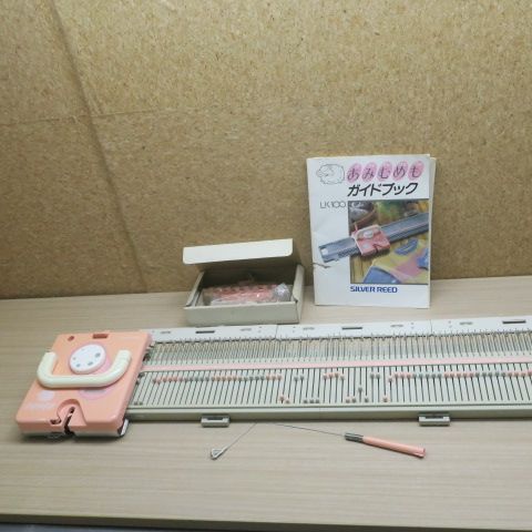 ジャンク シルバー精工 SILVER REED 家庭用編み機 LK100 あみむめも