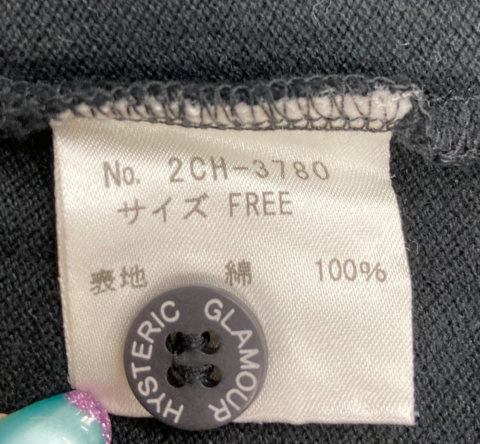 HYSTERIC GLAMOUR ヒステリックグラマー ポロシャツ スカル ブラック