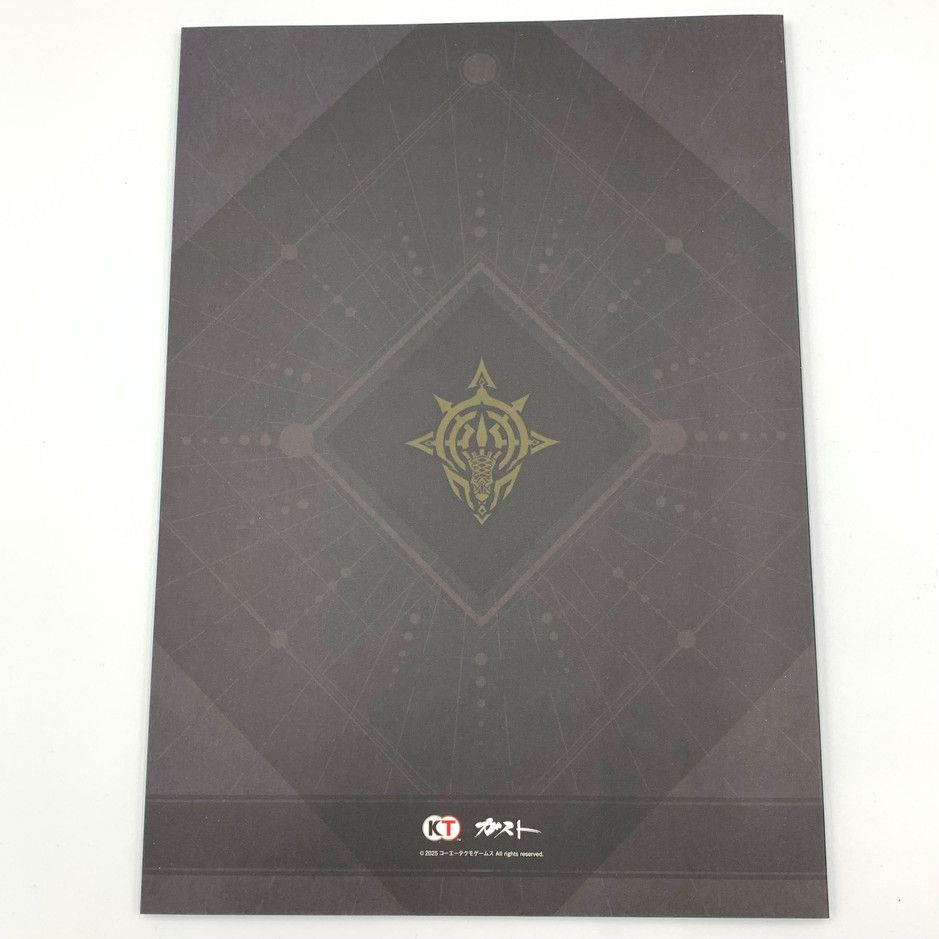 中古品】ユミアのアトリエ ~追憶の錬金術士と幻創の地~ プレミアム