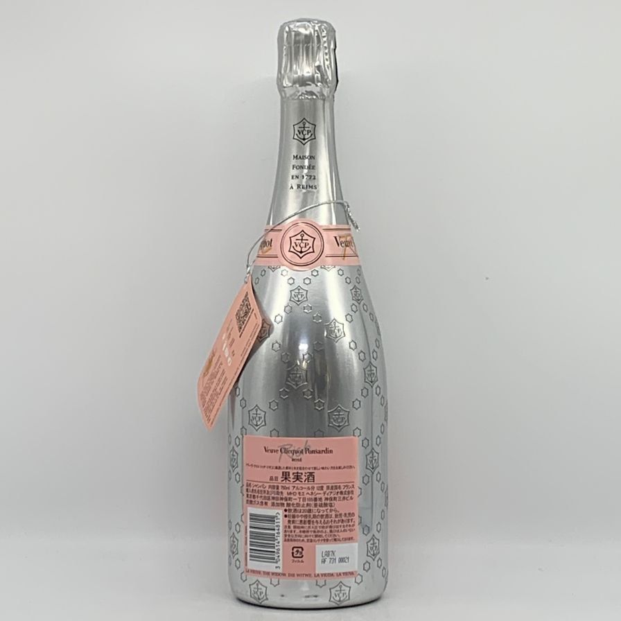 ヴーヴ クリコ ロゼ リッチ 750ml 未開栓 - メルカリ