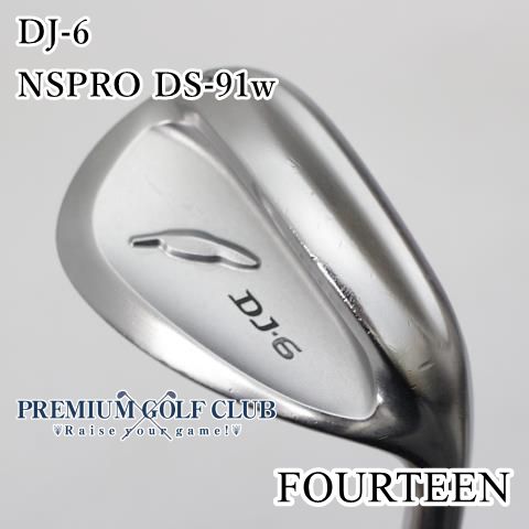 中古】[B-ランク] ウェッジ フォーティーン DJ-6/NSPRO DS-91w/wedge
