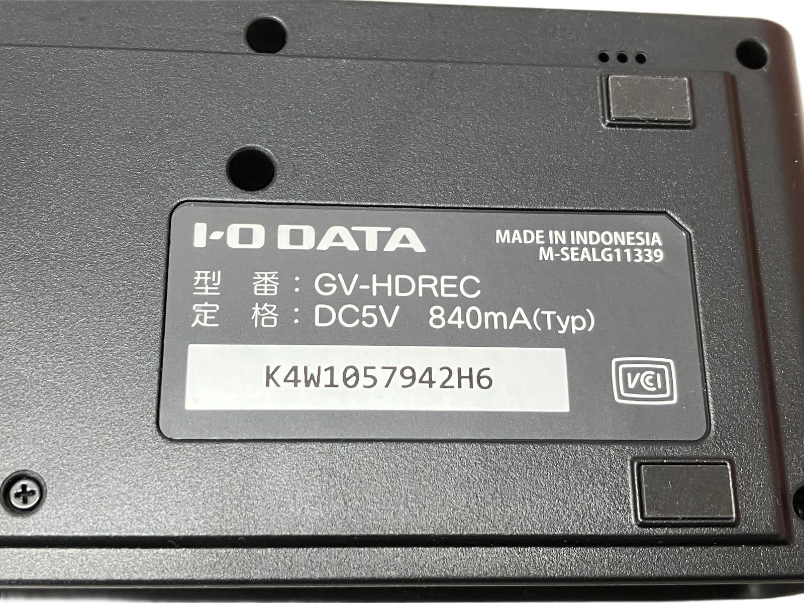 IO DATA GV-HDREC アイ・オー・データ HDMI ゲームキャプチャー 中古
