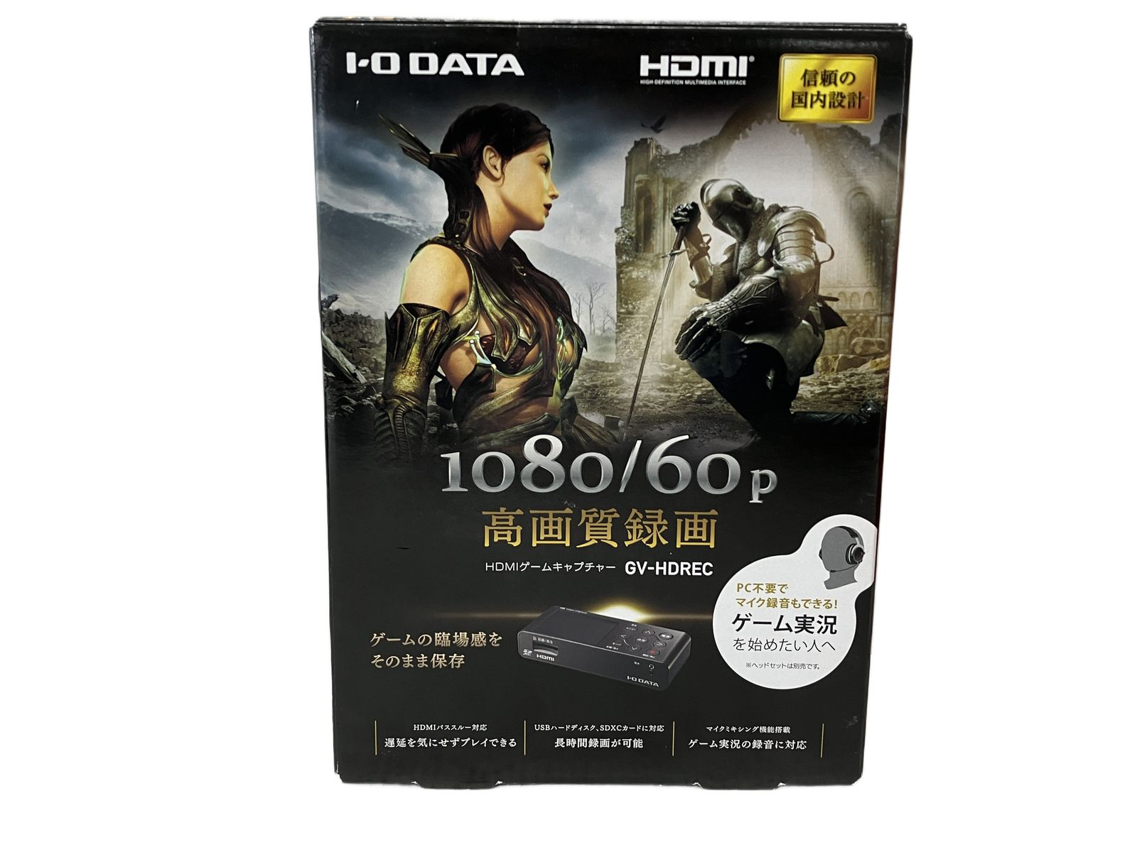 IO DATA GV-HDREC アイ・オー・データ HDMI ゲームキャプチャー 中古