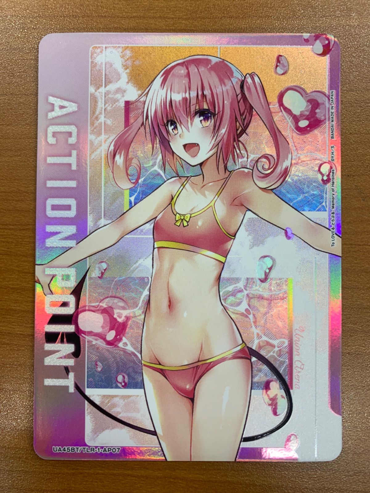 状態A アクションポイント ナナ UA45BT/TLR-1-AP07 ユニオンアリー ナ