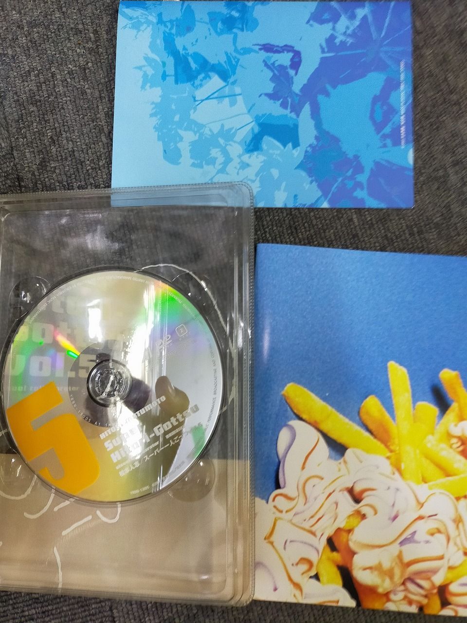 松本人志自選集 「スーパー一人ごっつ」 Vol.5(visual collaborator