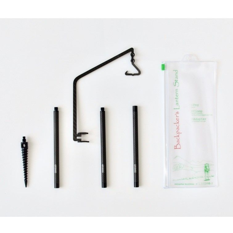 LEISMOR Backpacker's Lantern Stand ペグタイプ 超軽量 分割式