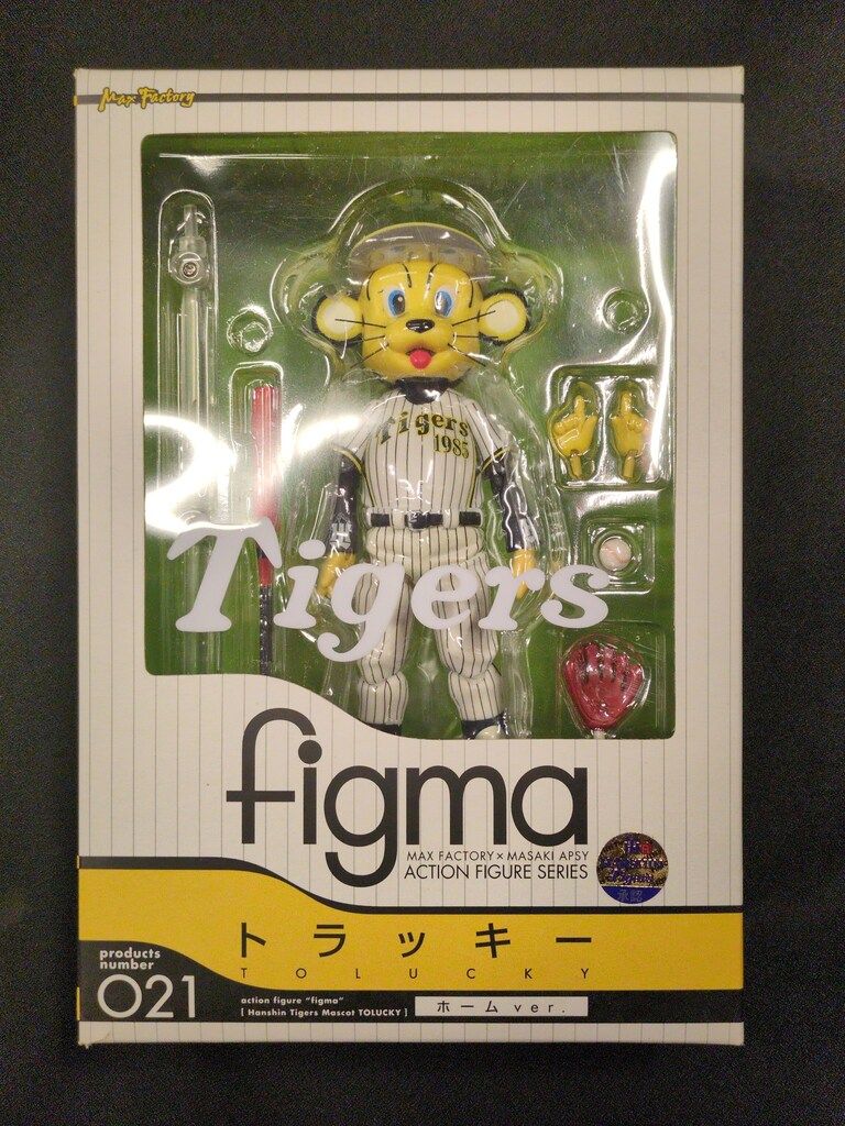 MAXFACTORY figma 阪神タイガースマスコット トラッキー ホーム ver 21