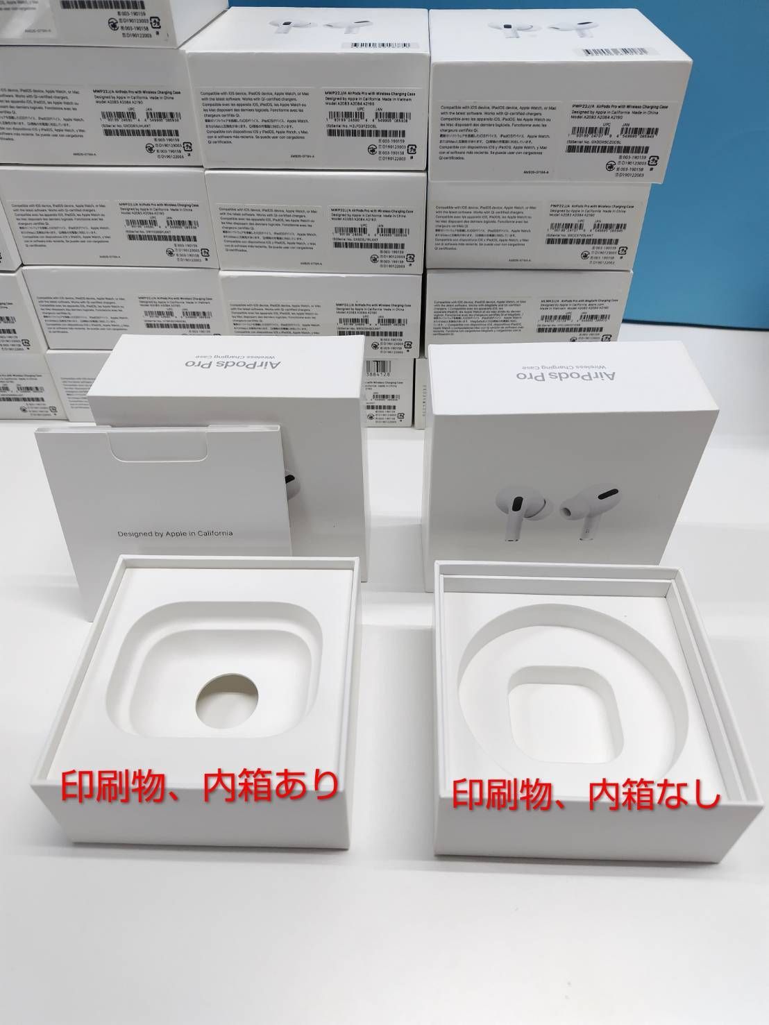 純正空箱】AirPods Pro 第1世代 20個まとめ売り！A2083/A2084/A2190