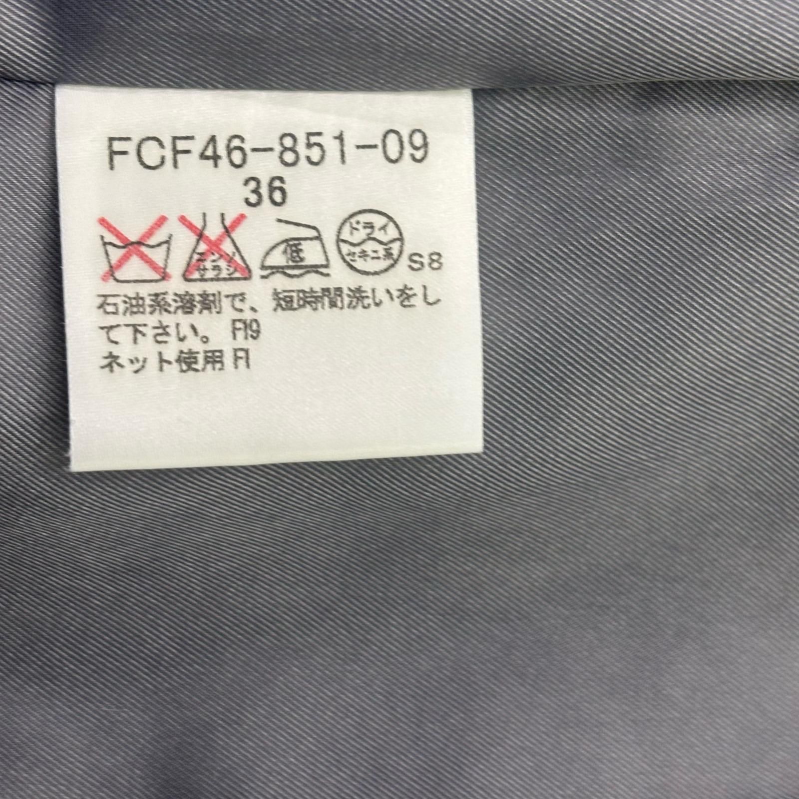 186005 BURBERRY BLUE LABEL バーバリーブルーレーベル ピーコート 36