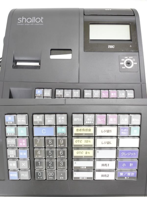 現状品 東芝テック TEC 電子レジスター MA-700 Shallot 店舗