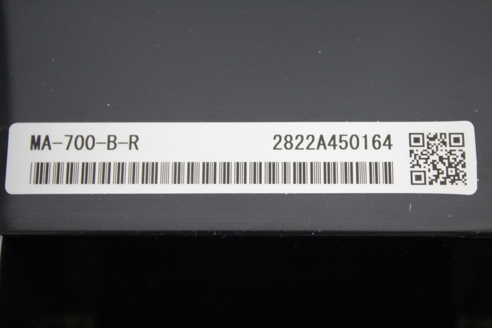 電子レジスター MA-700