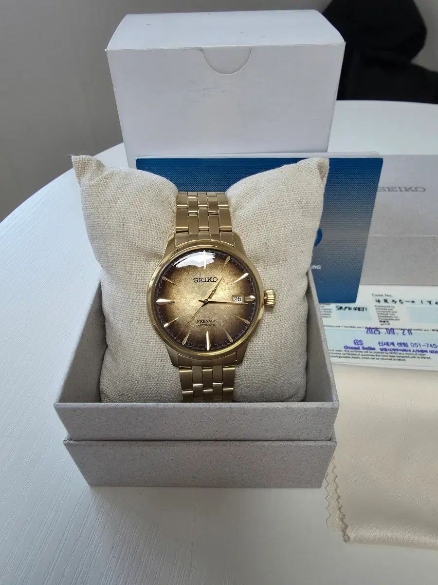 セイコー プレザージュ SRPK48J カクテル GOLD