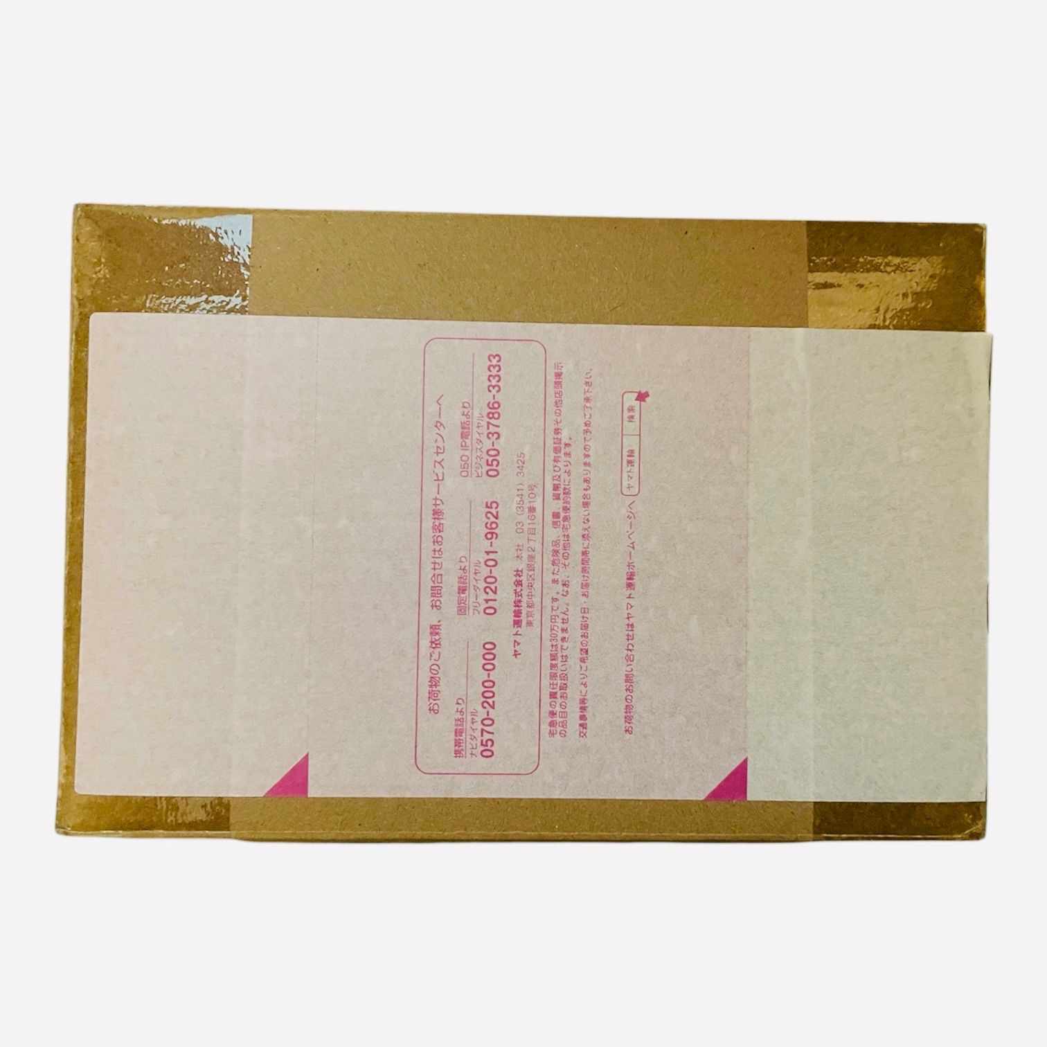 デジヴァイス 25th COLOR EVOLUTION 【特典カード欠品】 - メルカリ