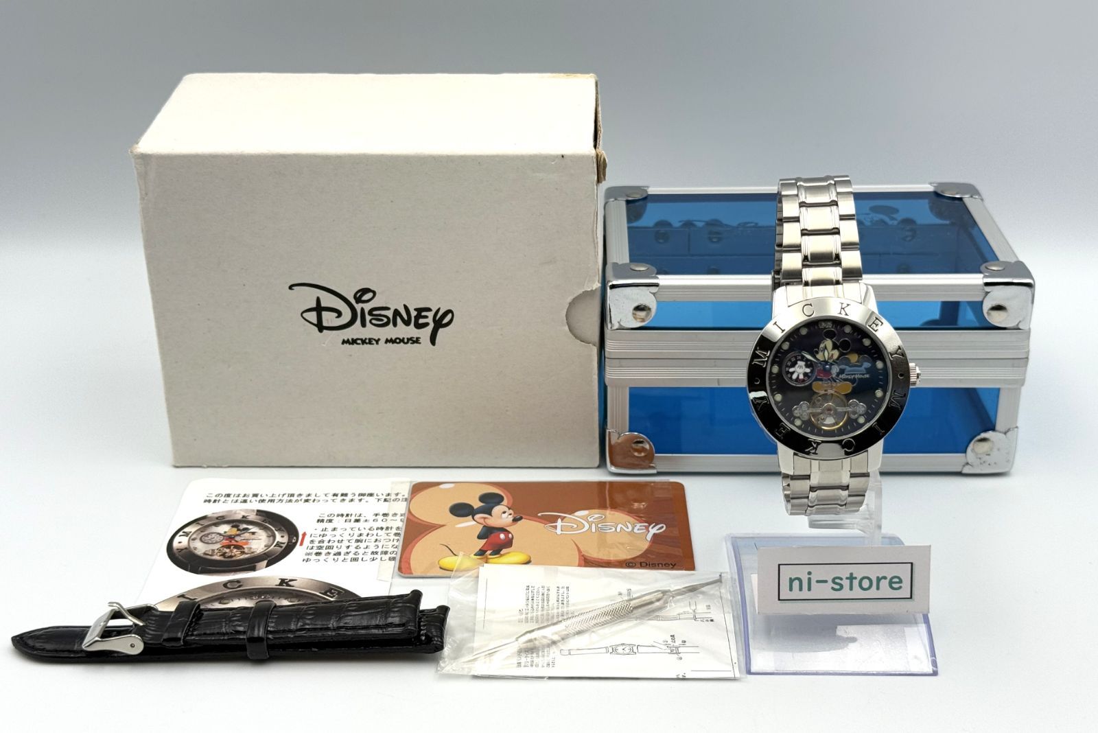 ディズニー Disney 80周年 2000本限定 メモリアルウォッチ 手巻き