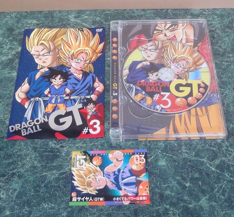 DVD アニメドラゴンボールGT 全11巻セット カード付き - メルカリ