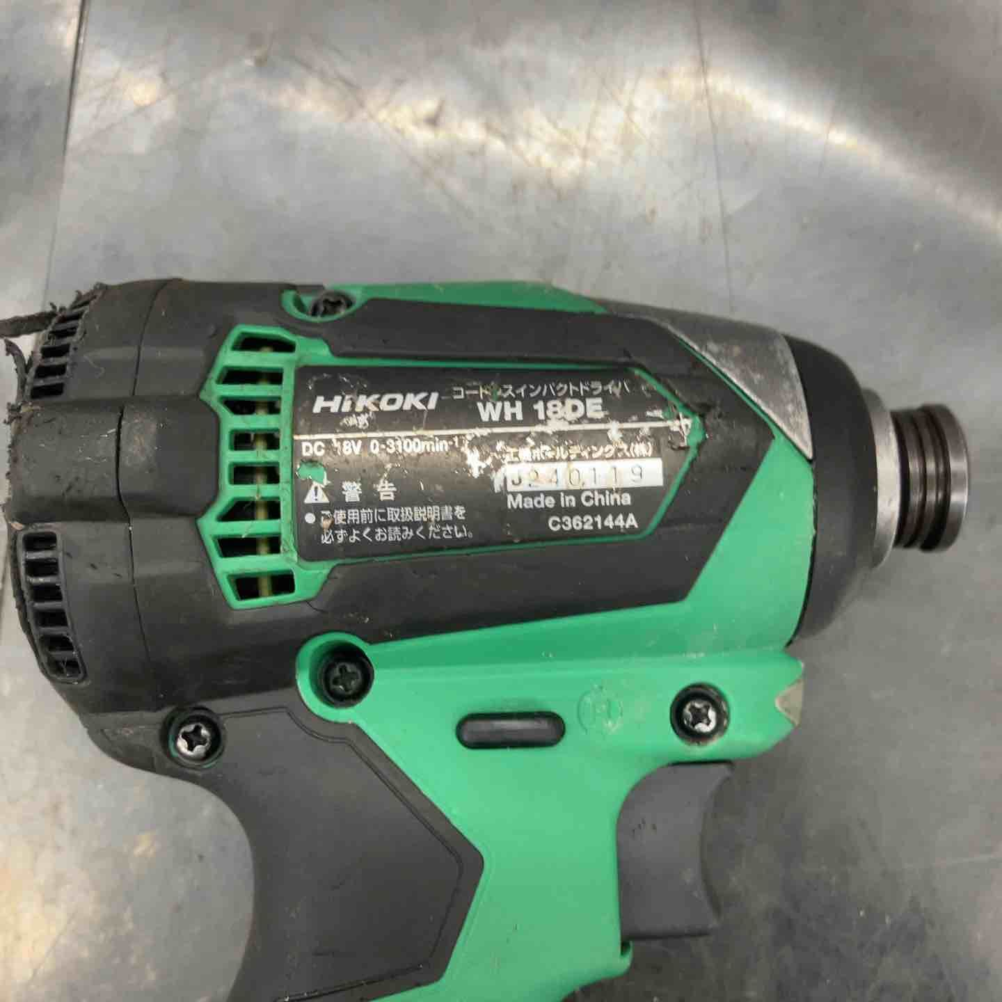 コードレスインパクトドライバー WH