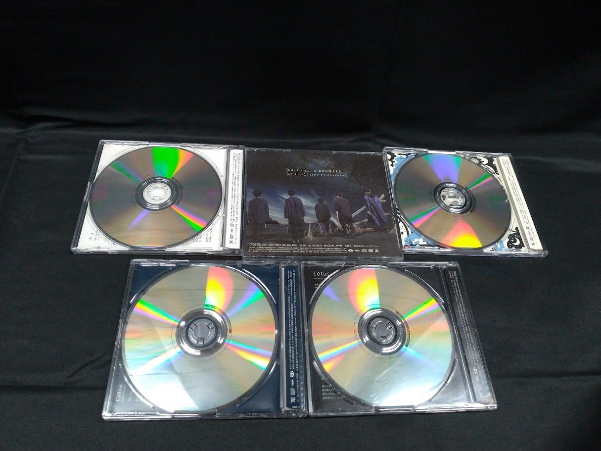 嵐 CD まとめ売りセット 嵐 CDまとめ売り GUTS!他［CD5組セット］状態：良 - メルカリ