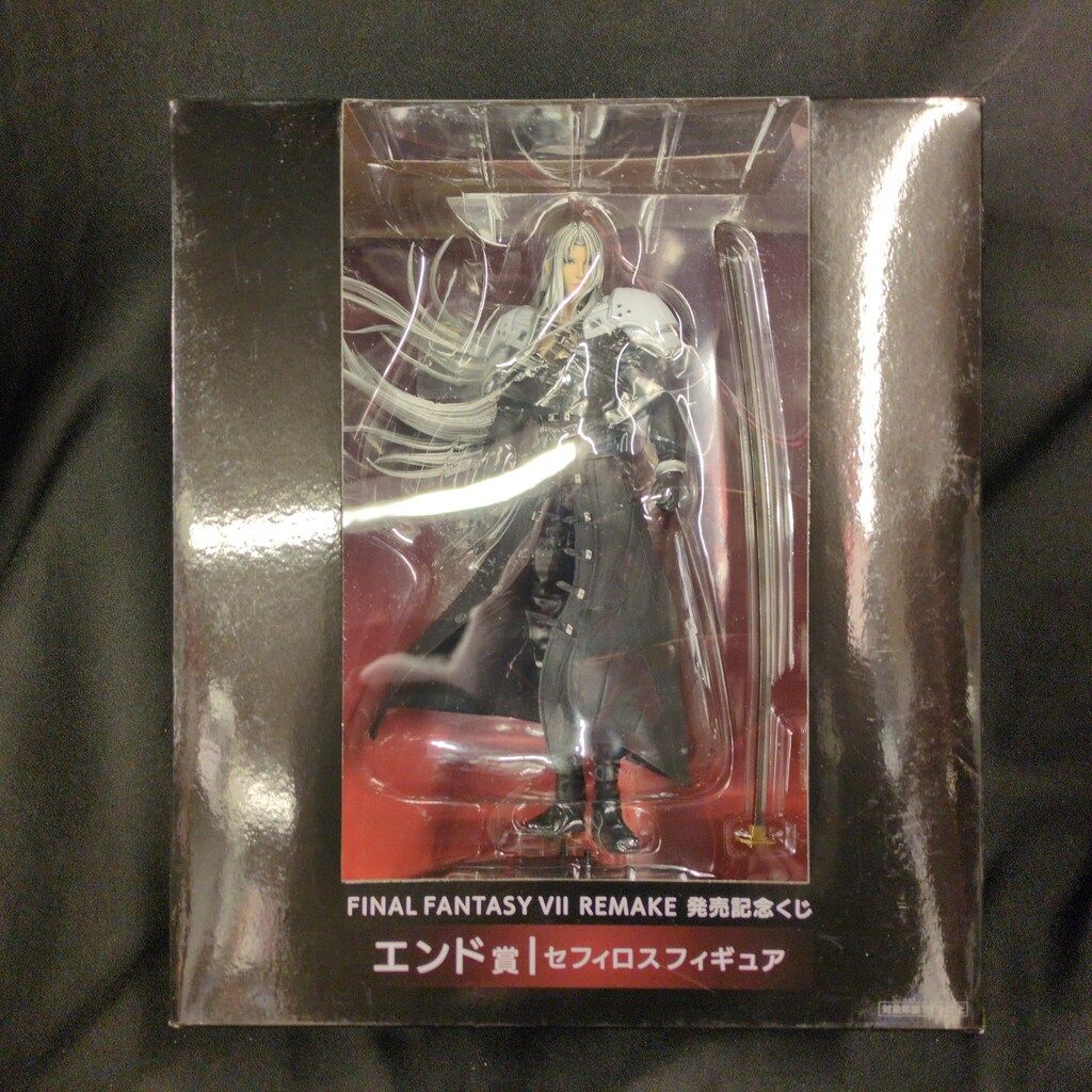 ファイナルファンタジーVII 発売記念 くじ エンド 賞 セフィロス フィギュア 41Y80bwhzML._AC_UF350,
