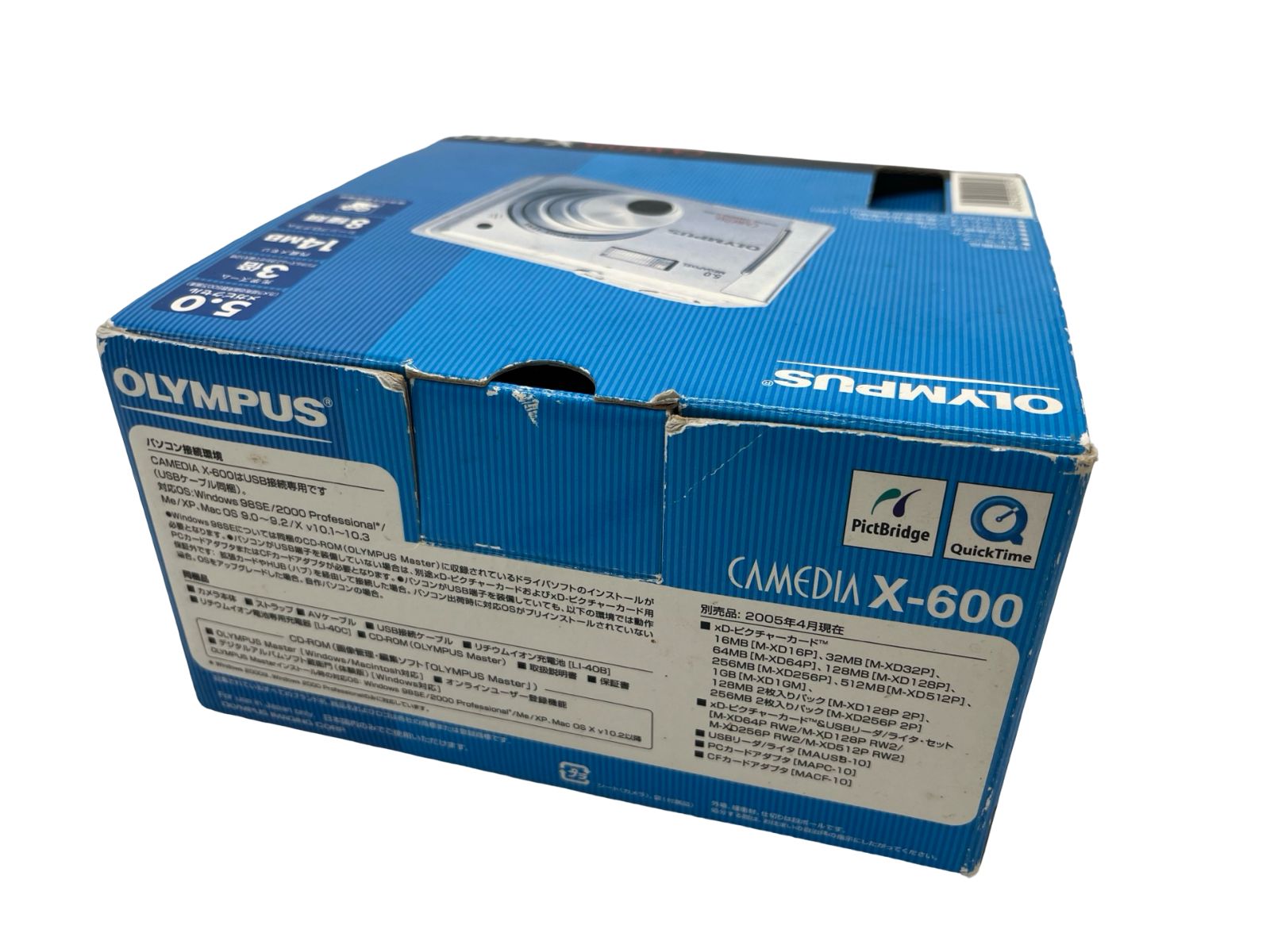 年代物 y2k平成レトロ OLYMPUS CAMEDIA X-600 箱付き 動作品 CAMEDIA X-600 OLYMPUS コンパクトデジカメ コンデジ