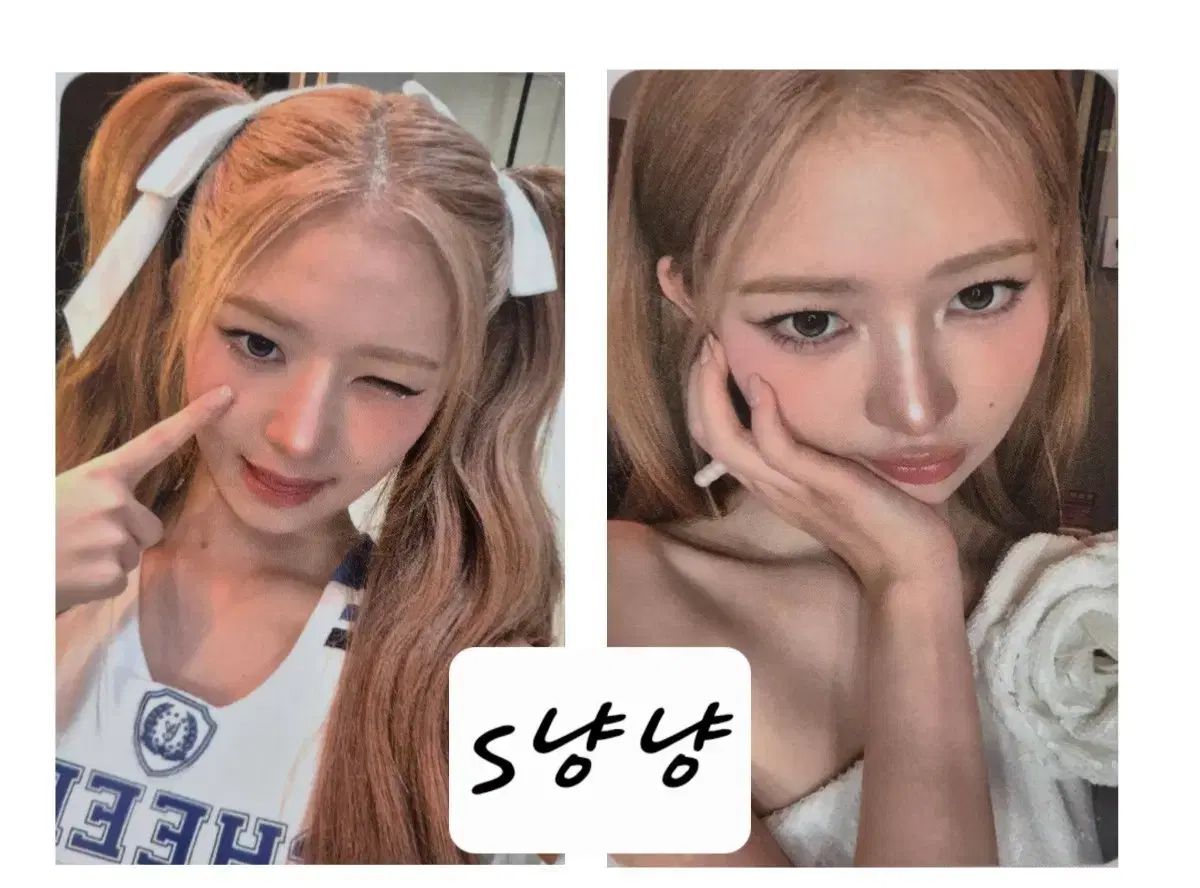 IVE アイヴ シークレット Apple Music アップルミュージック ラキドロ レイ まとめ