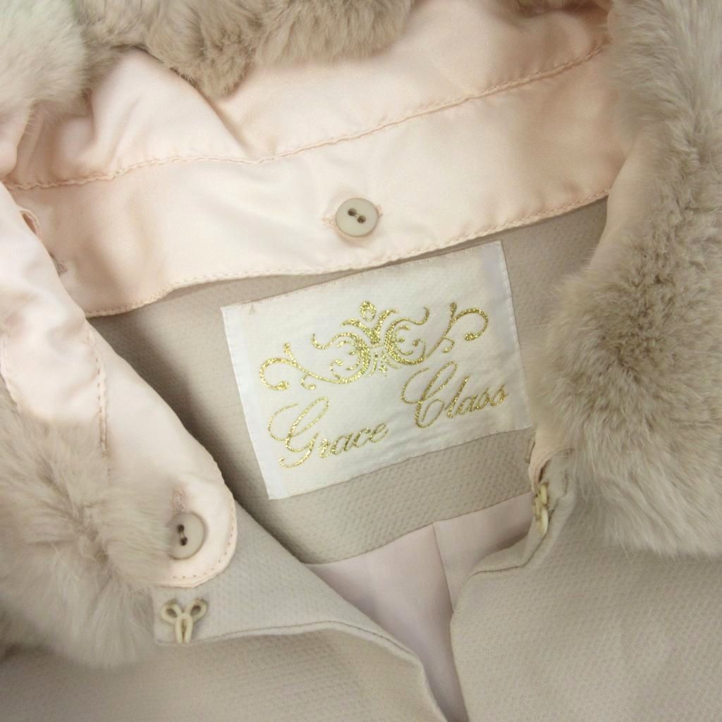グレースクラス GRACE Class ジャケット ブレザー ファー付き ベージュ