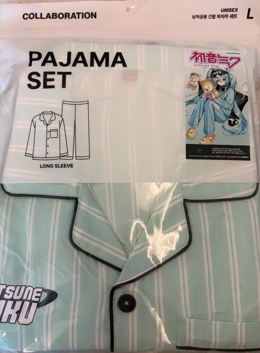 ストア ウ262 棗『熊谷秀穂』『即中斎好 芽張柳蒔絵 大棗 共箱』漆塗