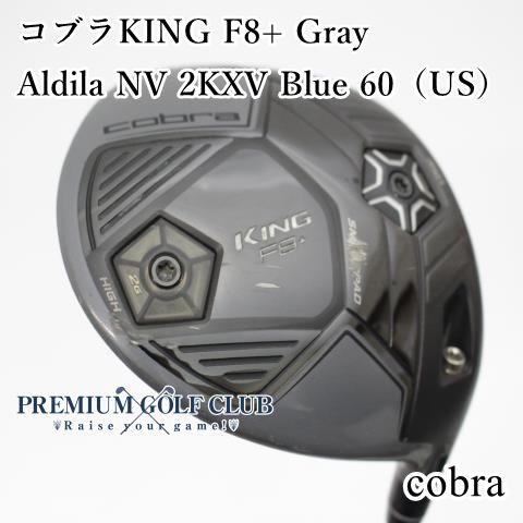 新品未使用 ディシラ エベイユ ドゥ ローズ 28ml 【公式通販】