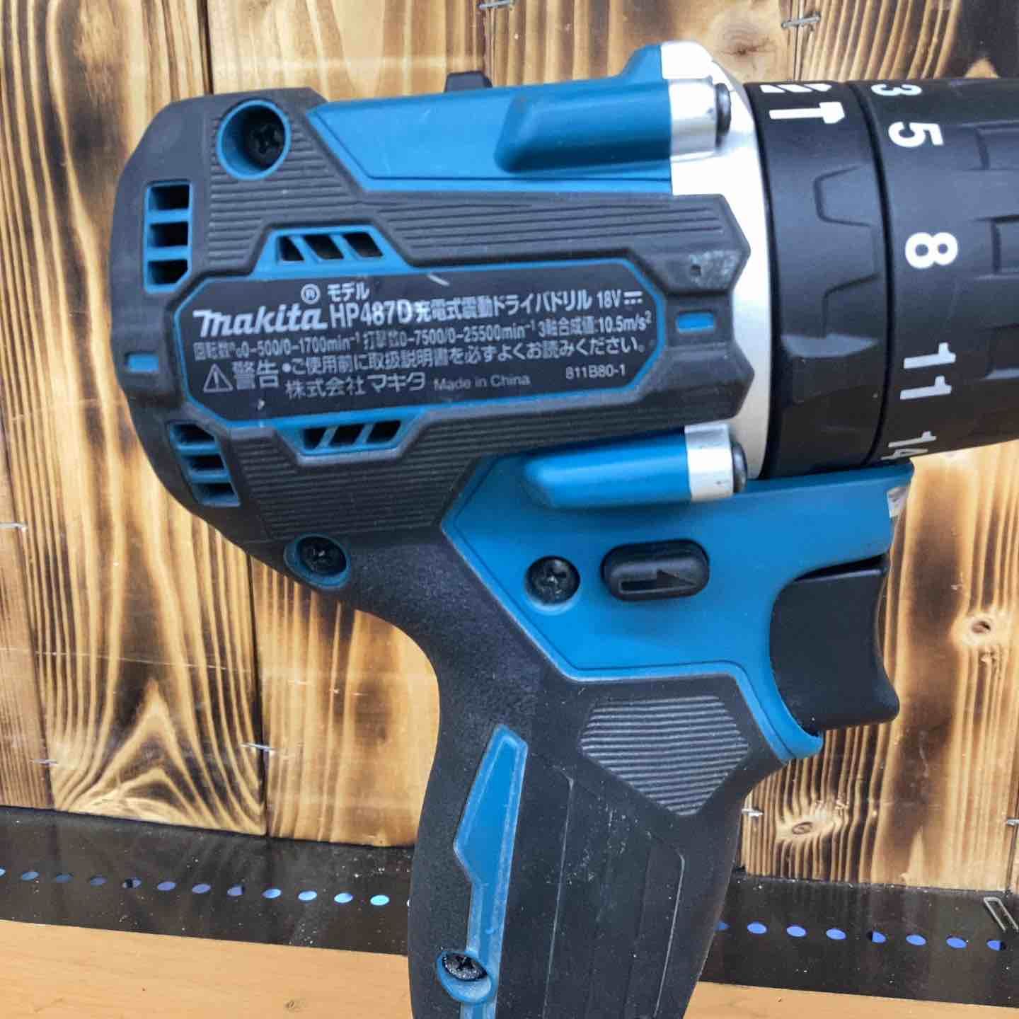 ☆マキタ(makita) コードレス振動ドリルドライバー HP487DZ【越谷店 