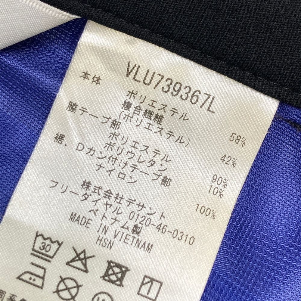 サイズ：S LANVIN SPORT ランバン スポール スカート ブルー系