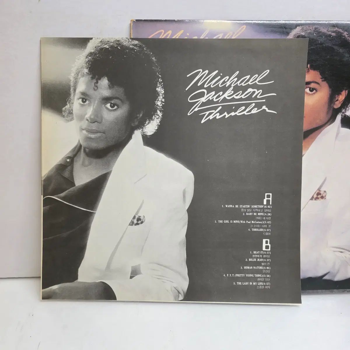 9 マイケル ジャクソン Michael Jackson ー Thriller - メルカリ