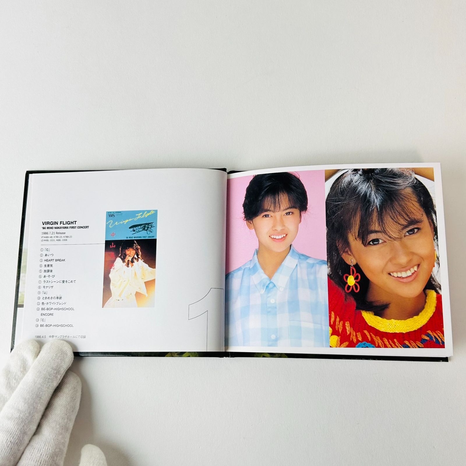 |ブックレット|外