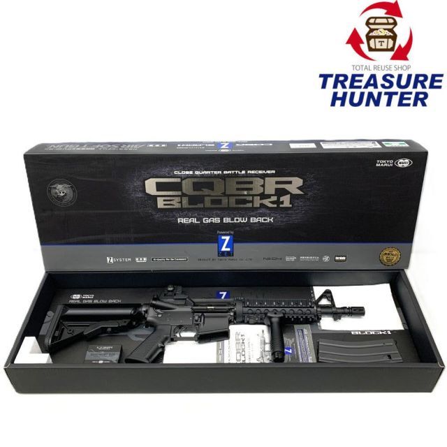 東京マルイ ガスガン CQBR BLOCK1 ブラック ガスブローバック 18歳以上