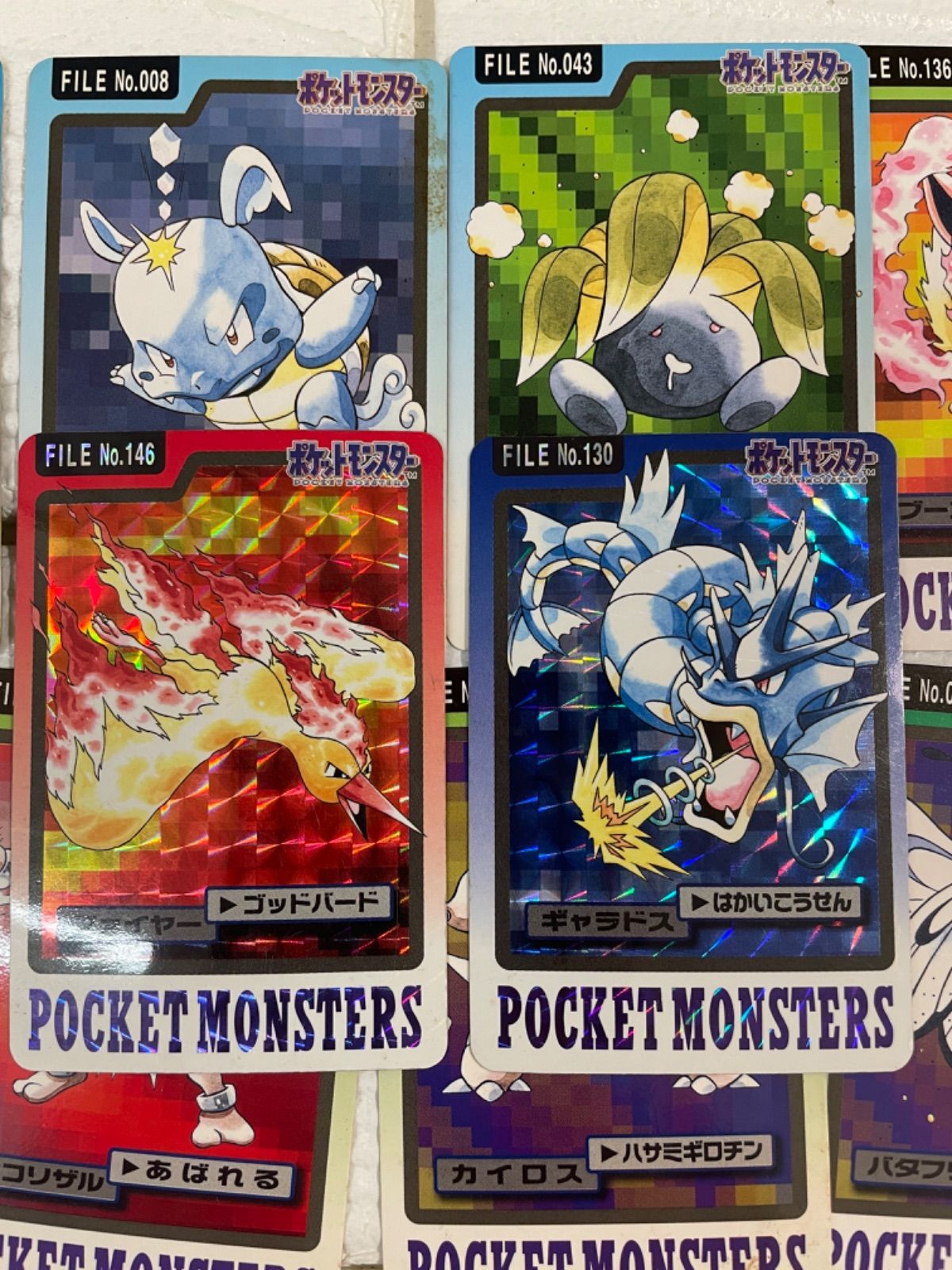 I【まとめ売り】ポケモンカードダス 50枚まとめ キラ2枚 48枚ノーマル