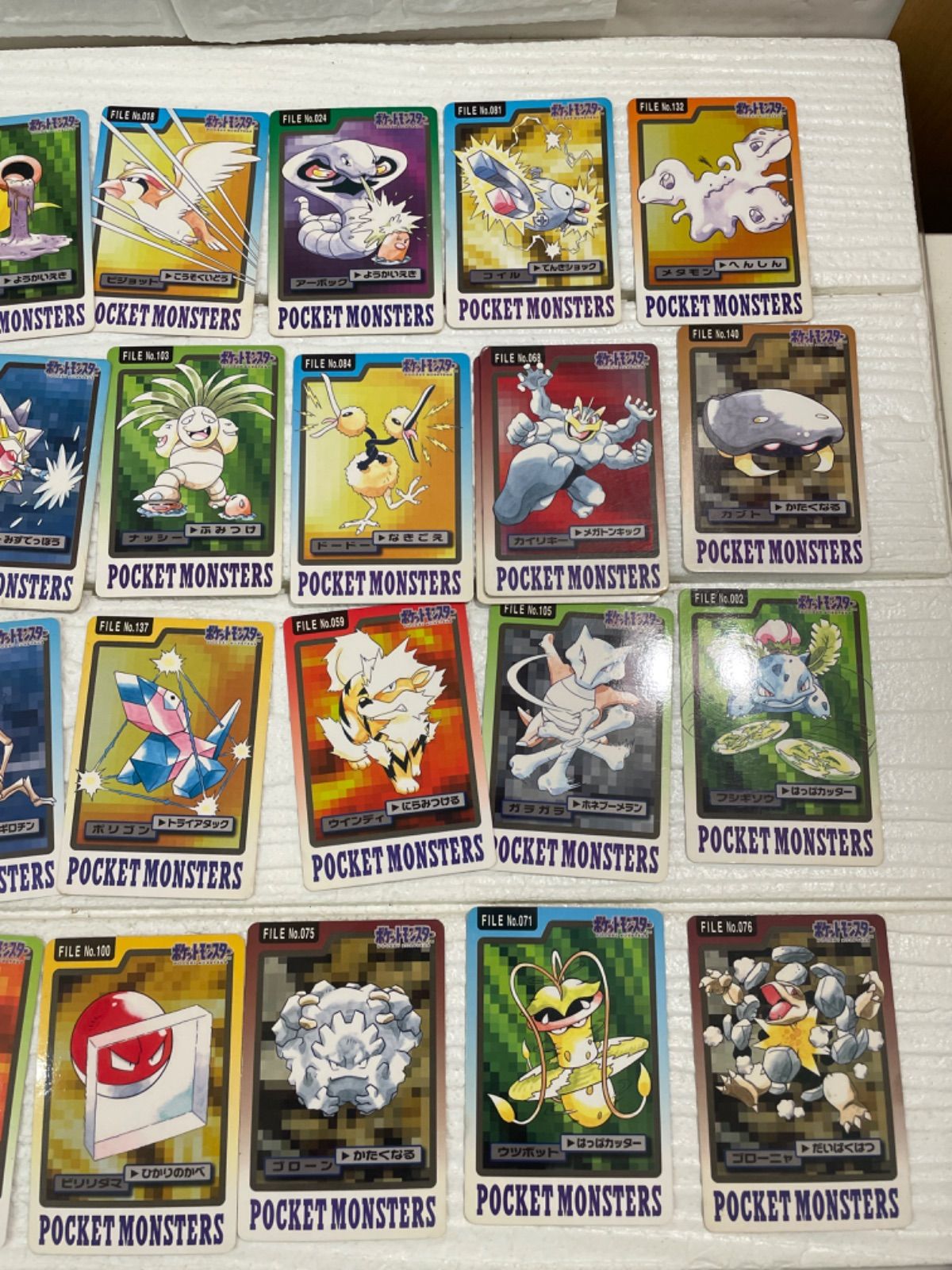 I【まとめ売り】ポケモンカードダス 50枚まとめ キラ2枚 48枚ノーマル