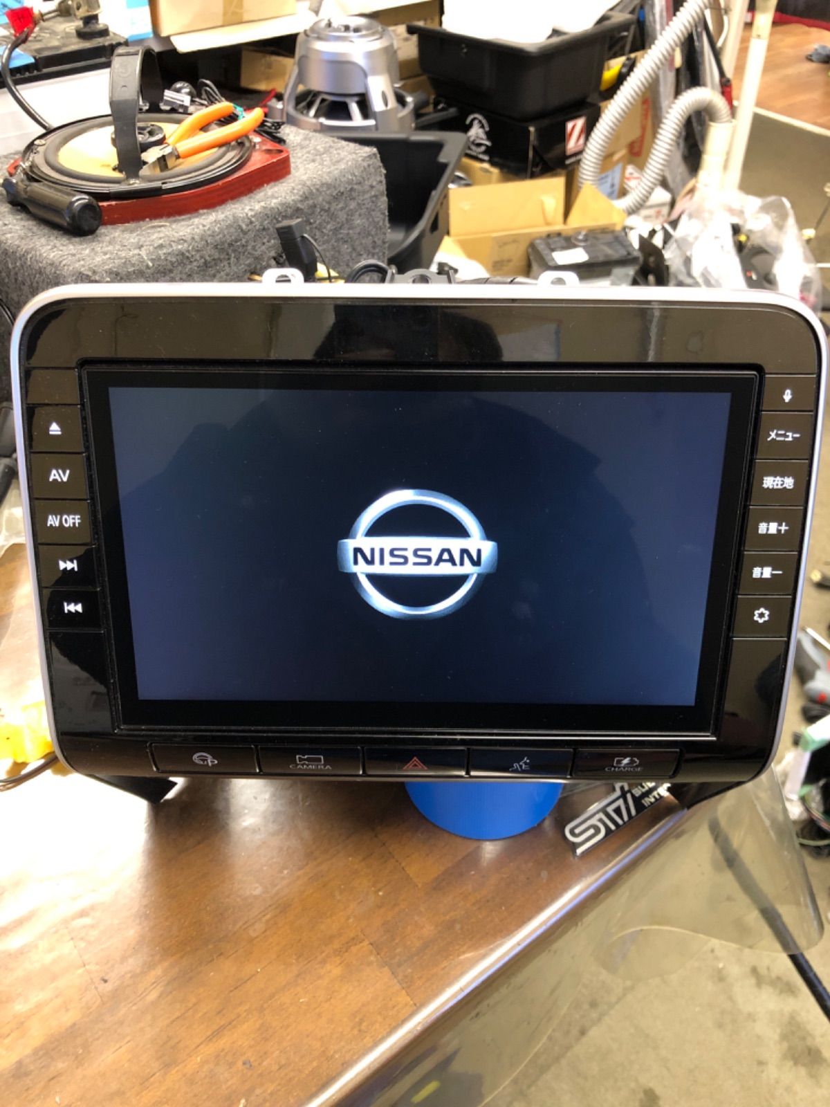 tm日産 セレナ C27 後期 カーナビ MM519D-Lおまけ多数 日産純正ナビ 10
