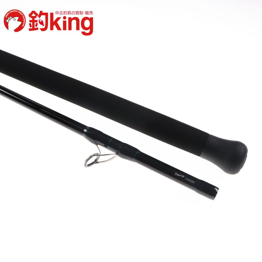  | 上品 ゼナック デフィ ミュートス デューロ 100 H Kガイドモデル |B 263 Y ロッド リール ルアー ショアジギングロッド ロッド