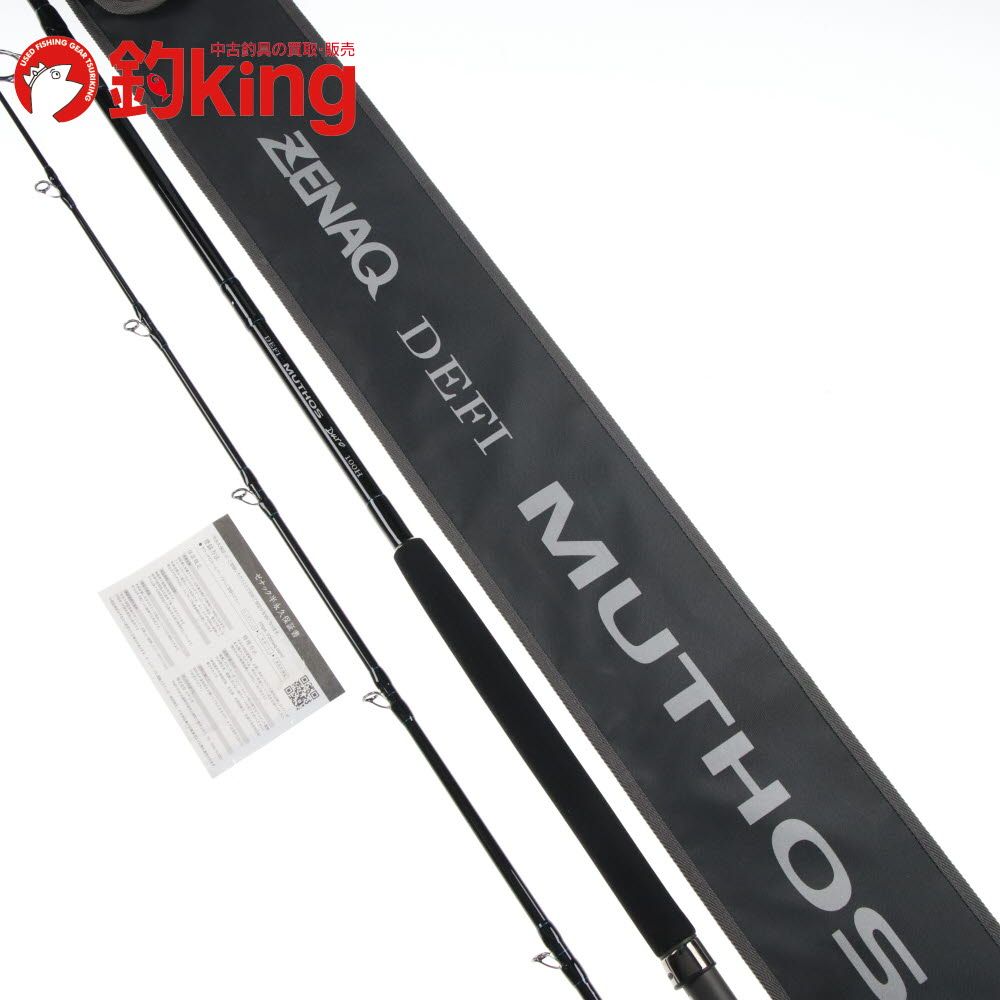 上品 ゼナック デフィ ミュートス デューロ 100 H Kガイドモデル B 263 Y ロッド リール ルアー