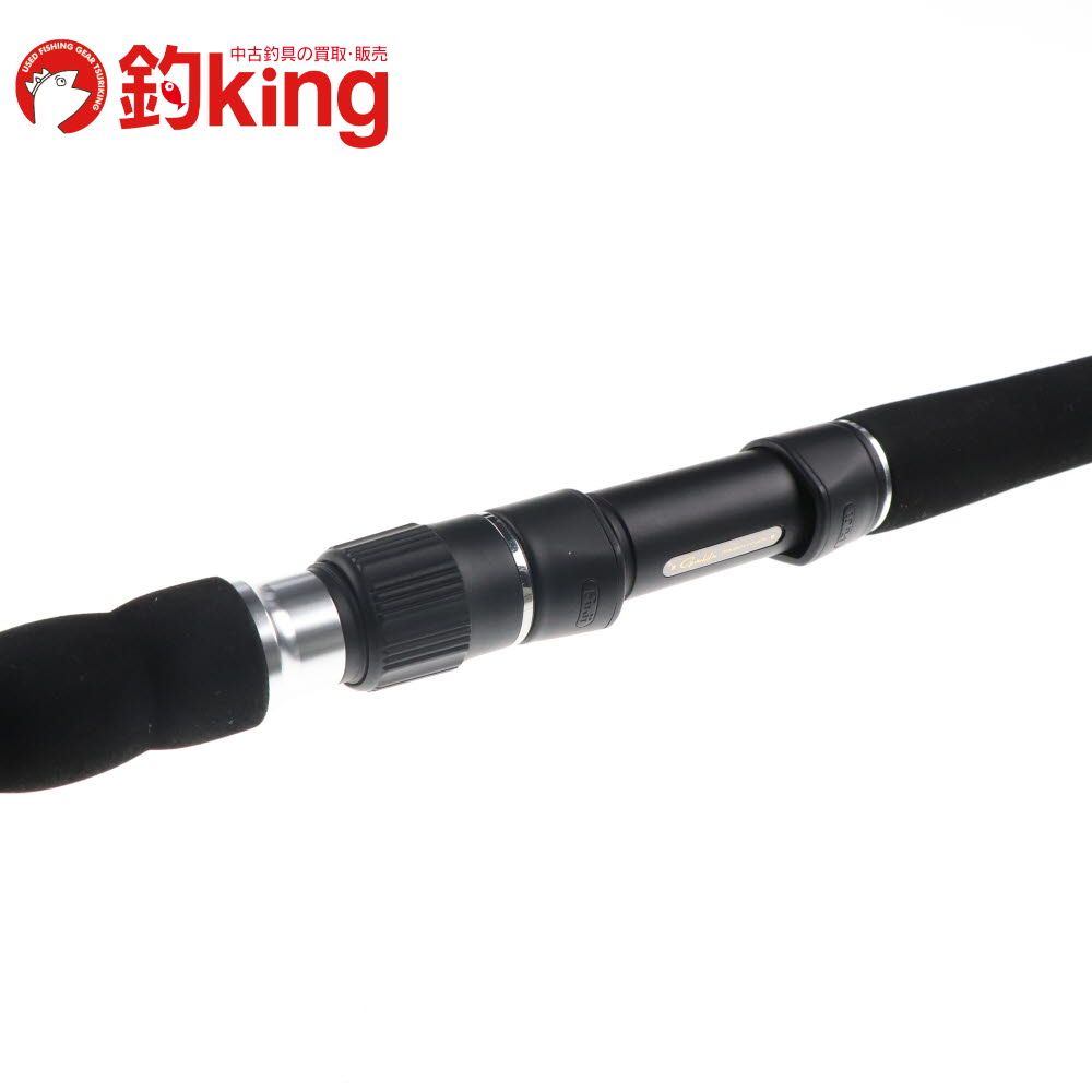  | がまかつ ラグゼ ジェットブル 98 XXH |B 262 Y ロッド リール ルアー ショアジギングロッド ロッド