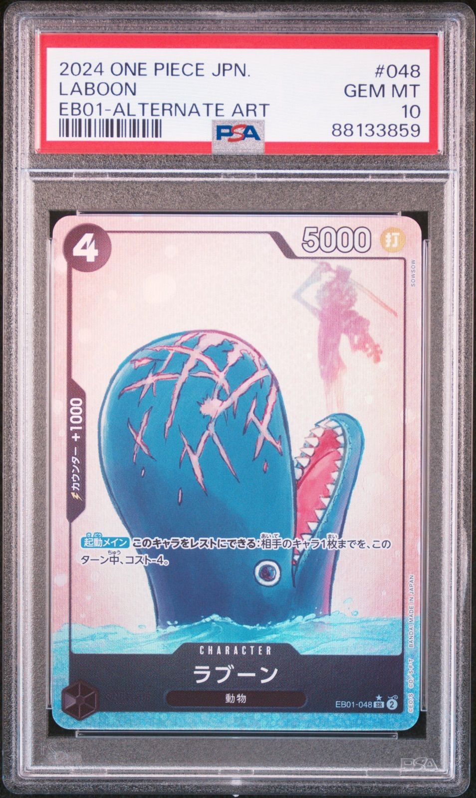 YAZOO Three Pieces 3CD 輸入盤 人気