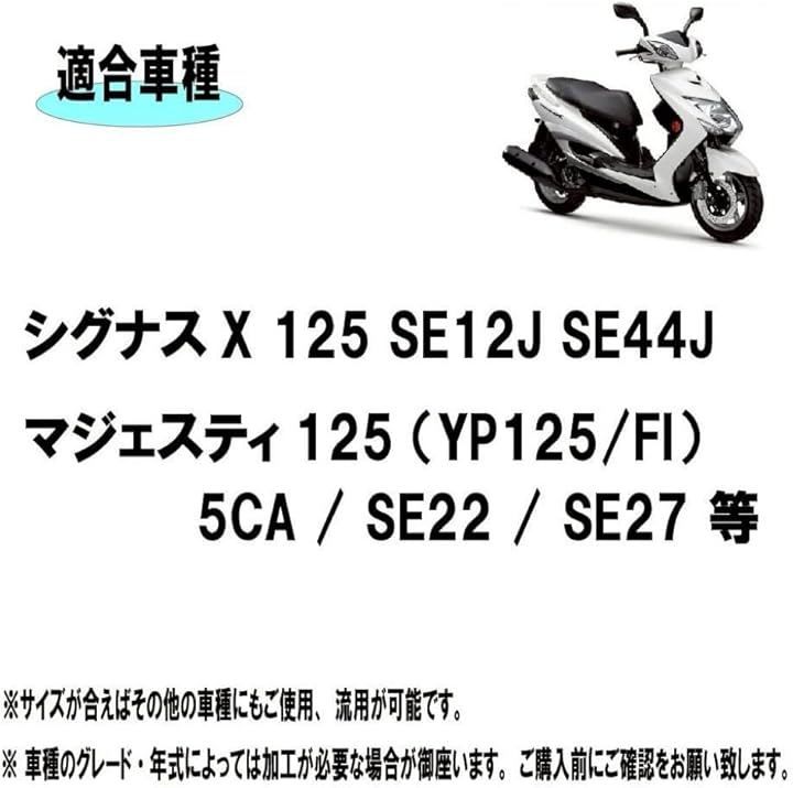サスペンション | admin-usa.sansha.com