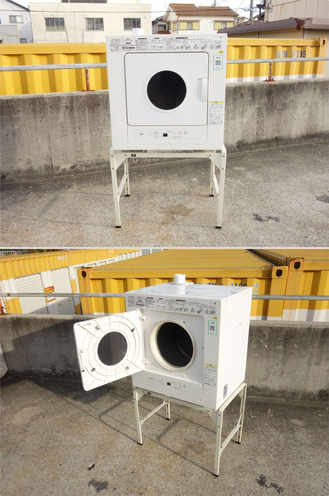 中古】K▽リンナイ 衣類乾燥機 2017年 5.0kg 都市ガス 天然ガス 13A 