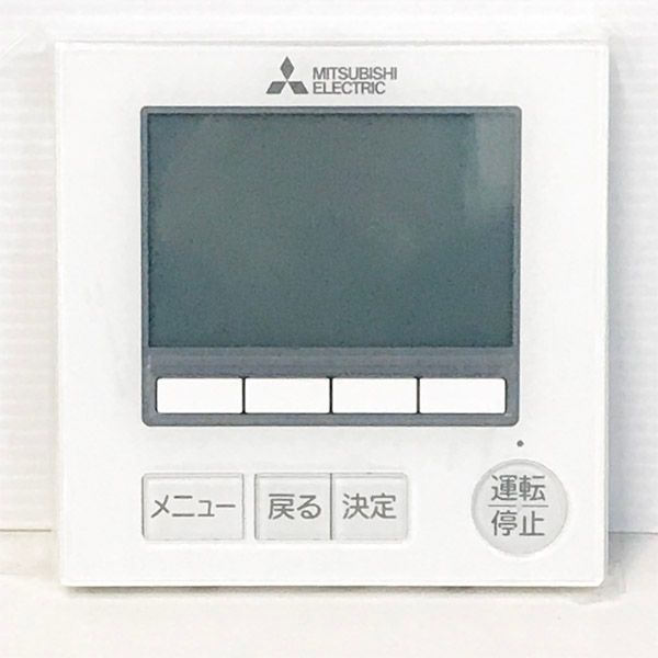 ビル・空調設備システム／通信・セキュリティシステム - 福井三菱電機