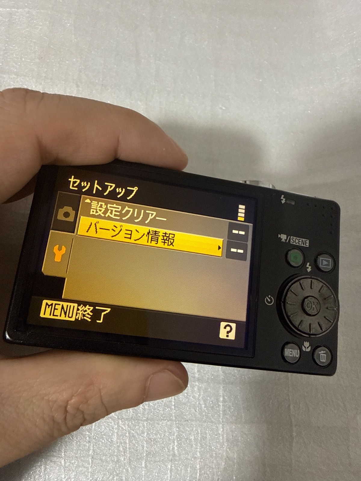 ❗️動作良好❗️デジカメ 本体 Nikon Coolpix S620 現状品 - メルカリ