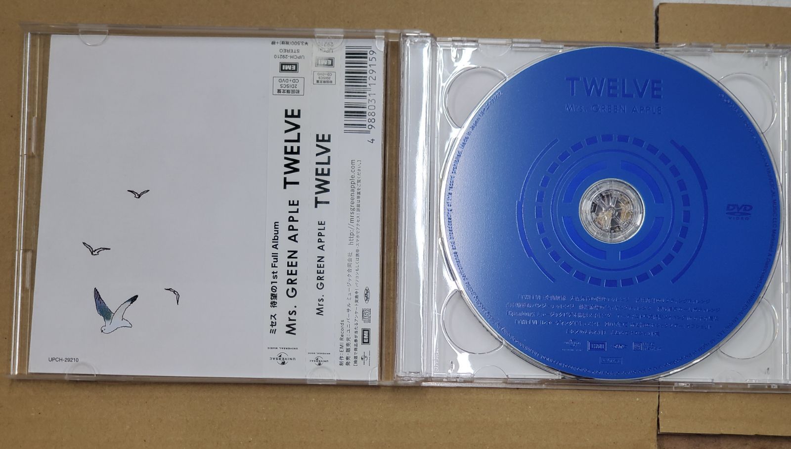 Mrs. GREEN APPLE TWELVE (初回限定盤) CD DVD - メルカリ