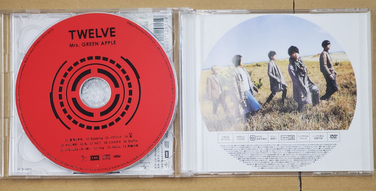 Mrs. GREEN APPLE TWELVE (初回限定盤) CD DVD - メルカリ