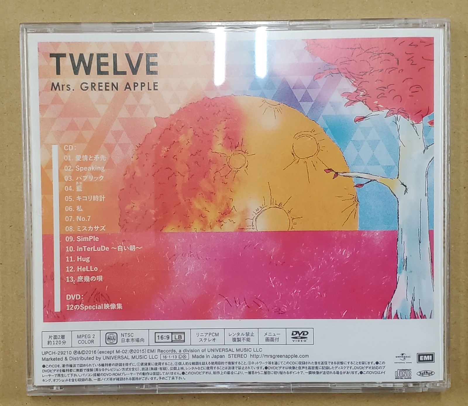 Mrs. GREEN APPLE TWELVE (初回限定盤) CD DVD - メルカリ