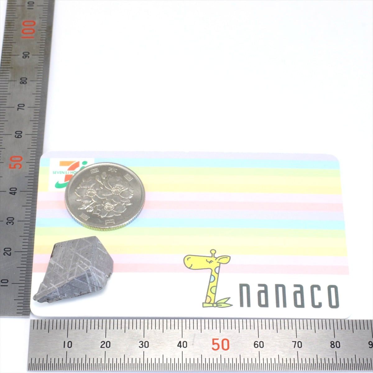 ムオニオナルスタ 隕石 11.6g オクタへドライト 鉄隕石 標本