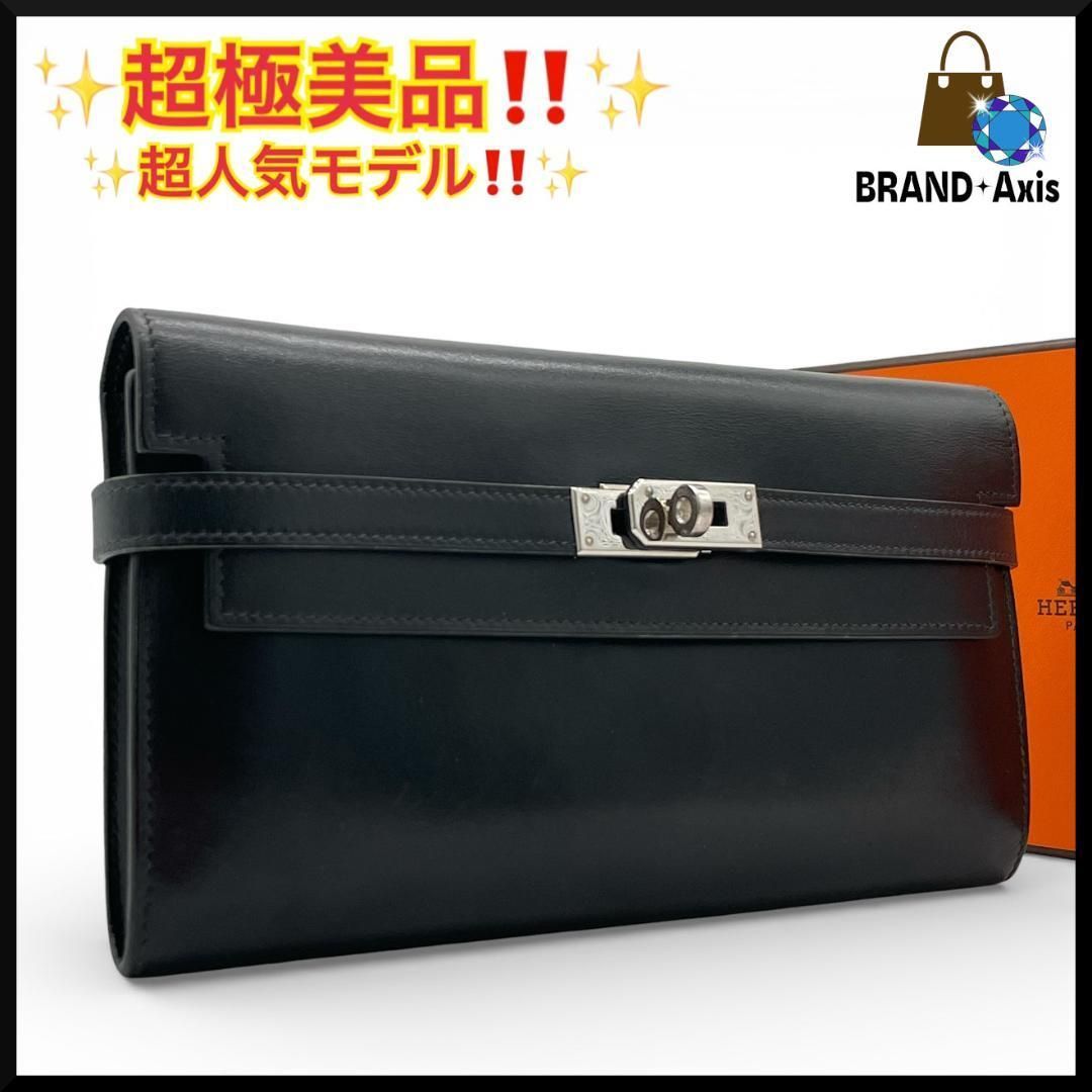 超極美品】エルメス HERMES ボックスカーフ ケリーウォレット 二つ折り