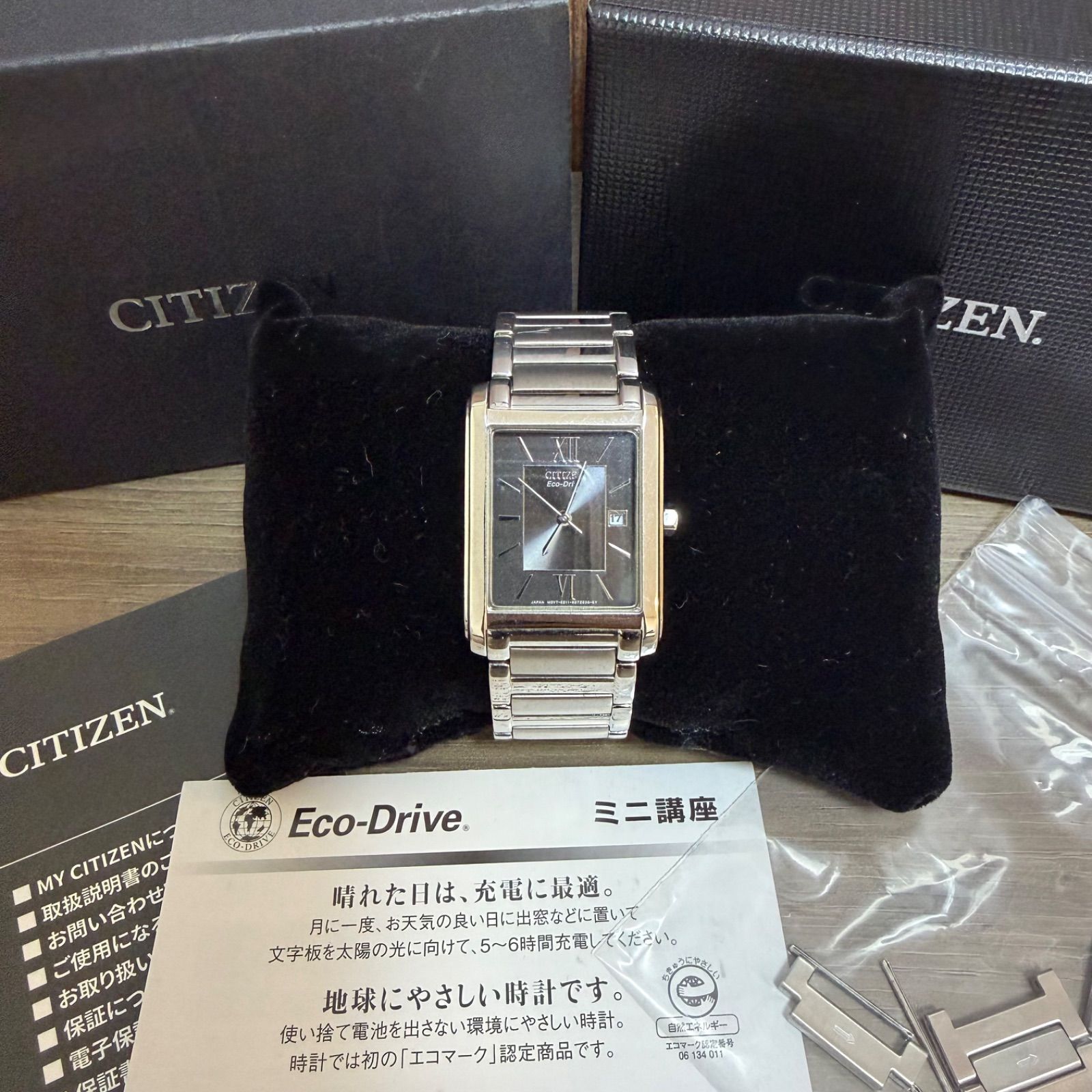 ☆CITIZEN シチズン Eco-Drive エコドライブ E011-S045193 ソーラー 